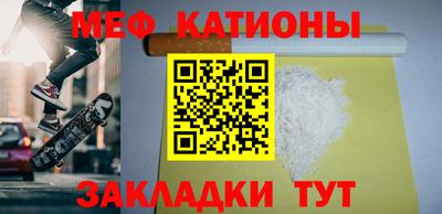 прущие грибы Первоуральск