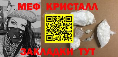 гашик Пенза