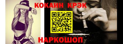 прущие грибы Первоуральск