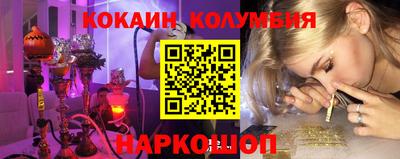 гашик Пенза