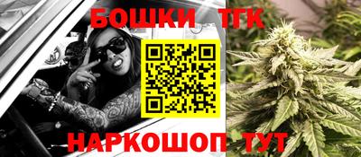 прущие грибы Первоуральск