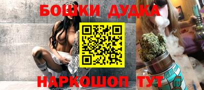 прущие грибы Первоуральск