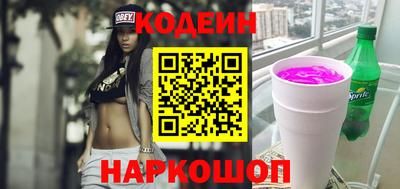 гашик Пенза