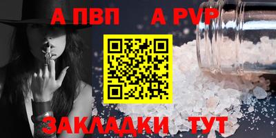 прущие грибы Первоуральск