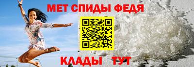 гашик Пенза