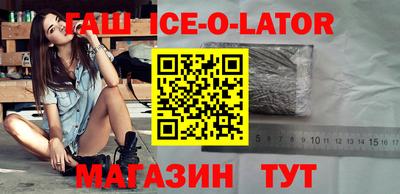 прущие грибы Первоуральск
