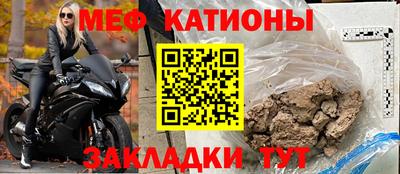 гашик Пенза
