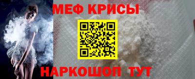 прущие грибы Первоуральск